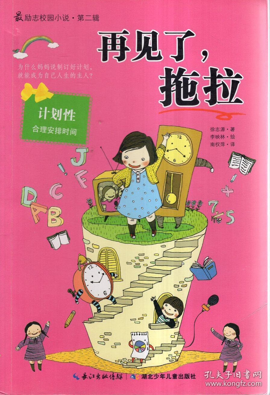 宋神宗赵顼是怎样的人？为何说他是北宋争议最大的皇帝？游戏画面