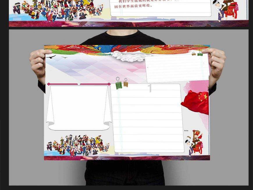 宋神宗赵顼是怎样的人？为何说他是北宋争议最大的皇帝？游戏画面