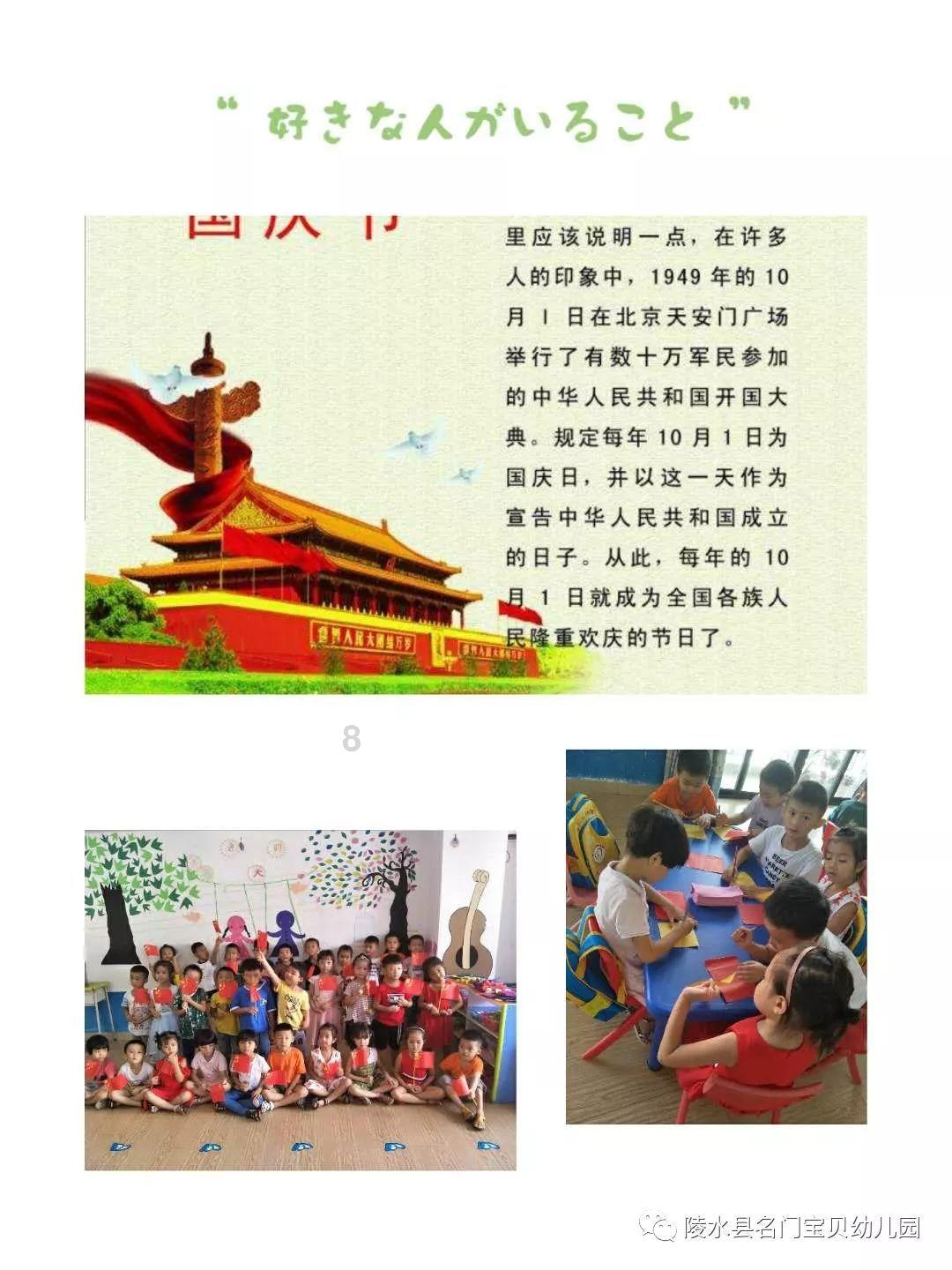 谢庆平教授的创新术式：揭开阿尔茨海默病治疗新篇章
