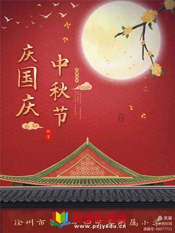 我市第一起与外省律所共同承办的破产重整案圆满收官