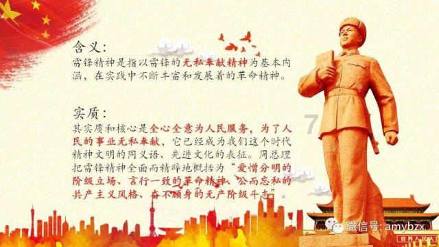 全民烧脑3去广告版
