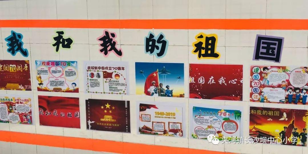 动漫传奇2.4
