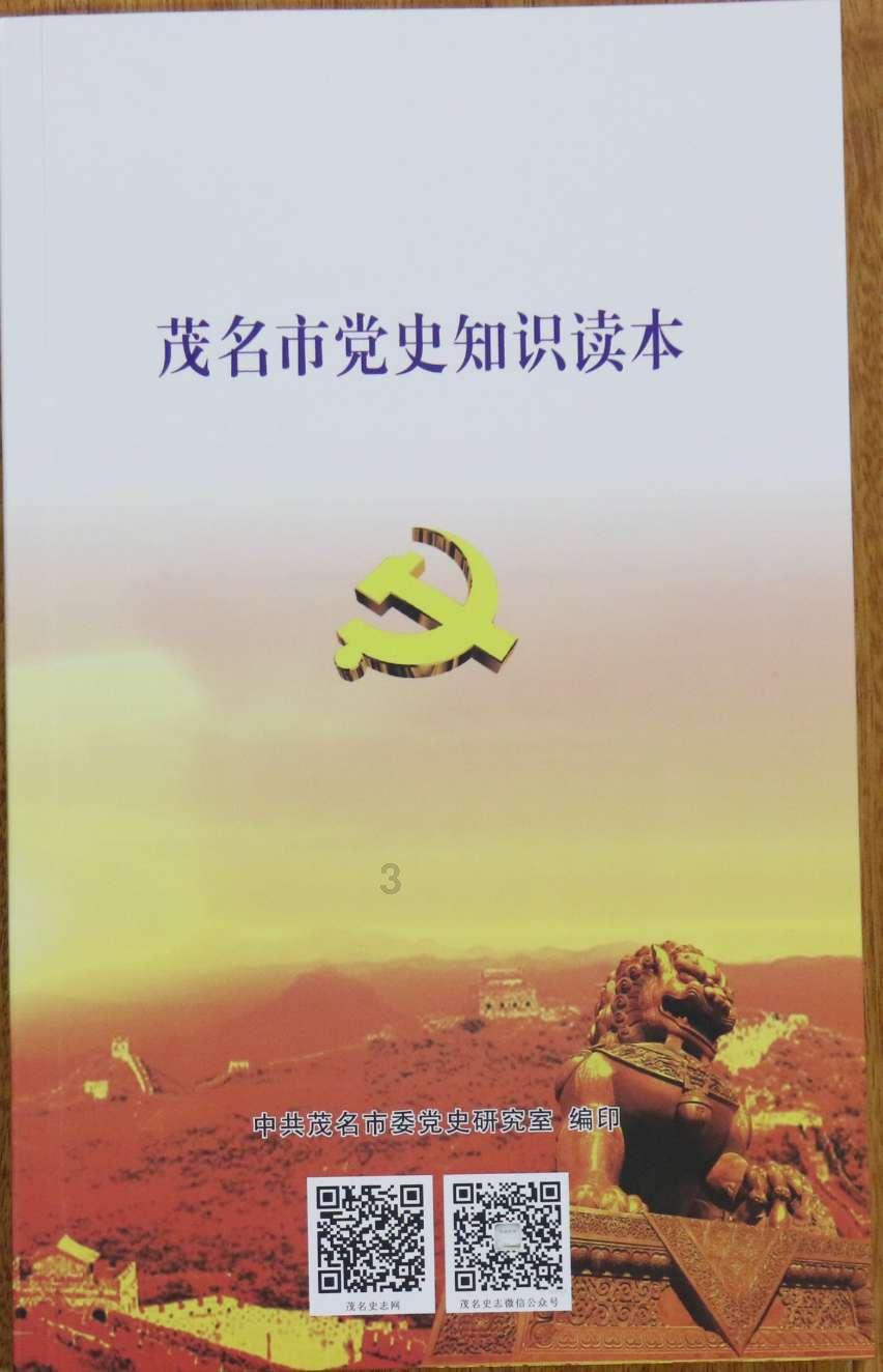 公主设计师大赛