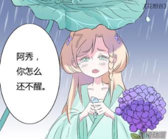 智慧问答网-父母不同意,该不该结婚???的专业问答平台