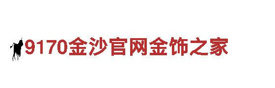 畅游开元体育官网入口登录网站下载，品味无限风情